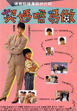 黄色精彩视频