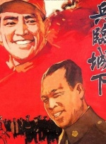 成人欧美视频在线观看播放